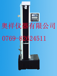 OM-8550拉力试验机