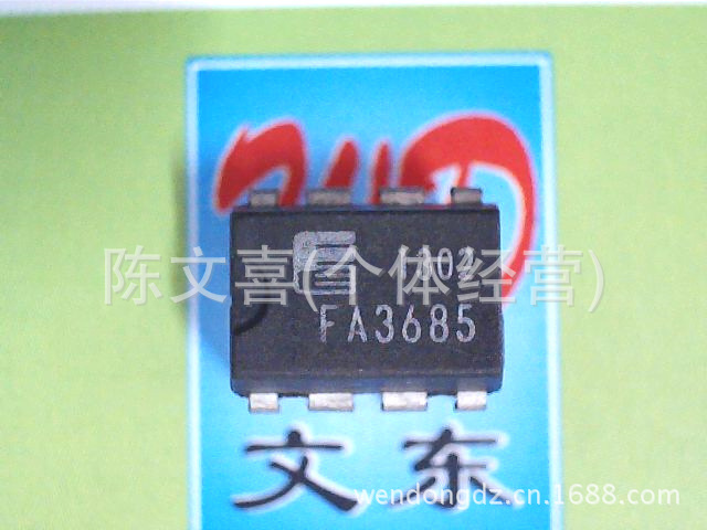 特价 原厂 FA3685/FA5232/FA5500/FA5501/FA7702