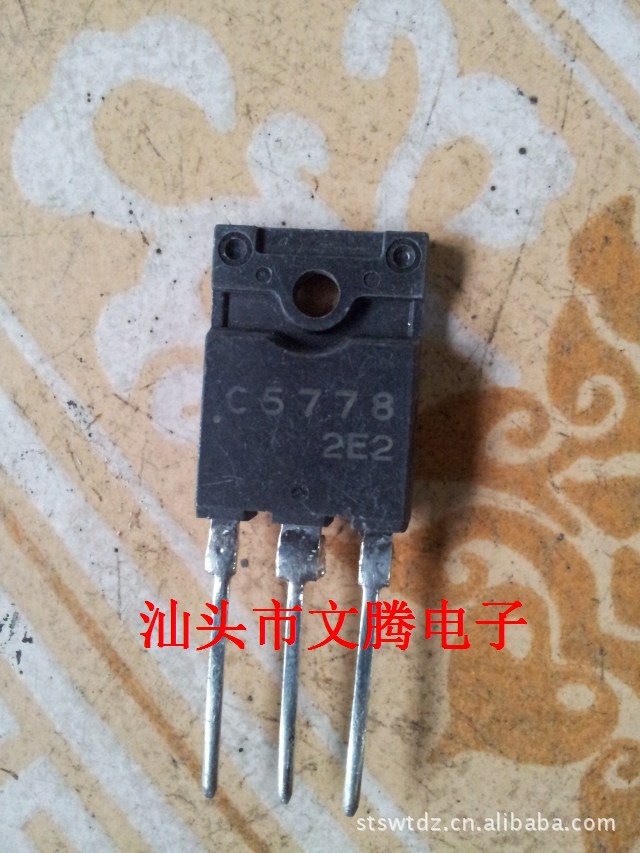 批发三洋原字2SC5778高清电视机行管 质量保证 第一手货