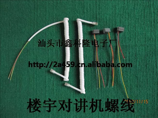 Фабрика прямых продаж здания домофон спирали поддержки телефонной трубки 4P4C телефонная кривая с 616E сиденья