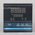 【厂家直销】余姚金电温控仪XMTA-8000温控仪表/智能温控仪