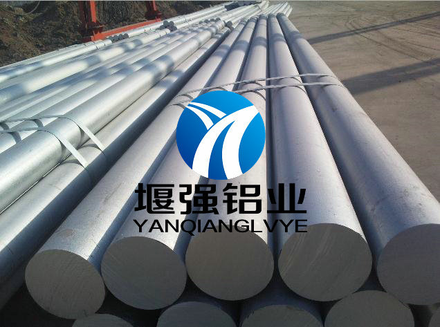 超硬铝板7475-T6 铝合金状态 淬火铝板