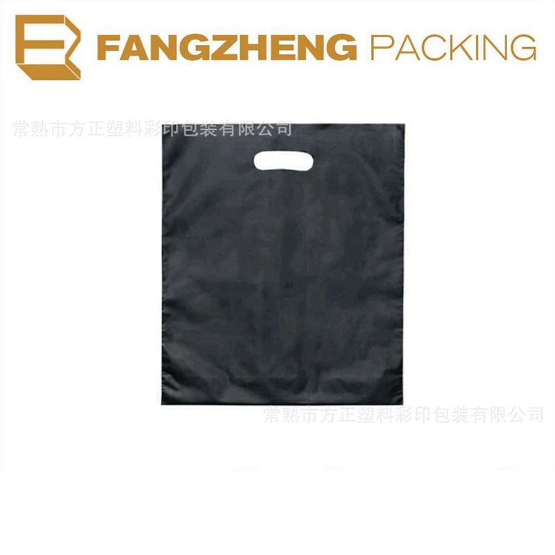 塑料冲孔袋pe冲孔袋 扁平冲孔袋四指冲孔手提袋烘焙包装袋购物袋