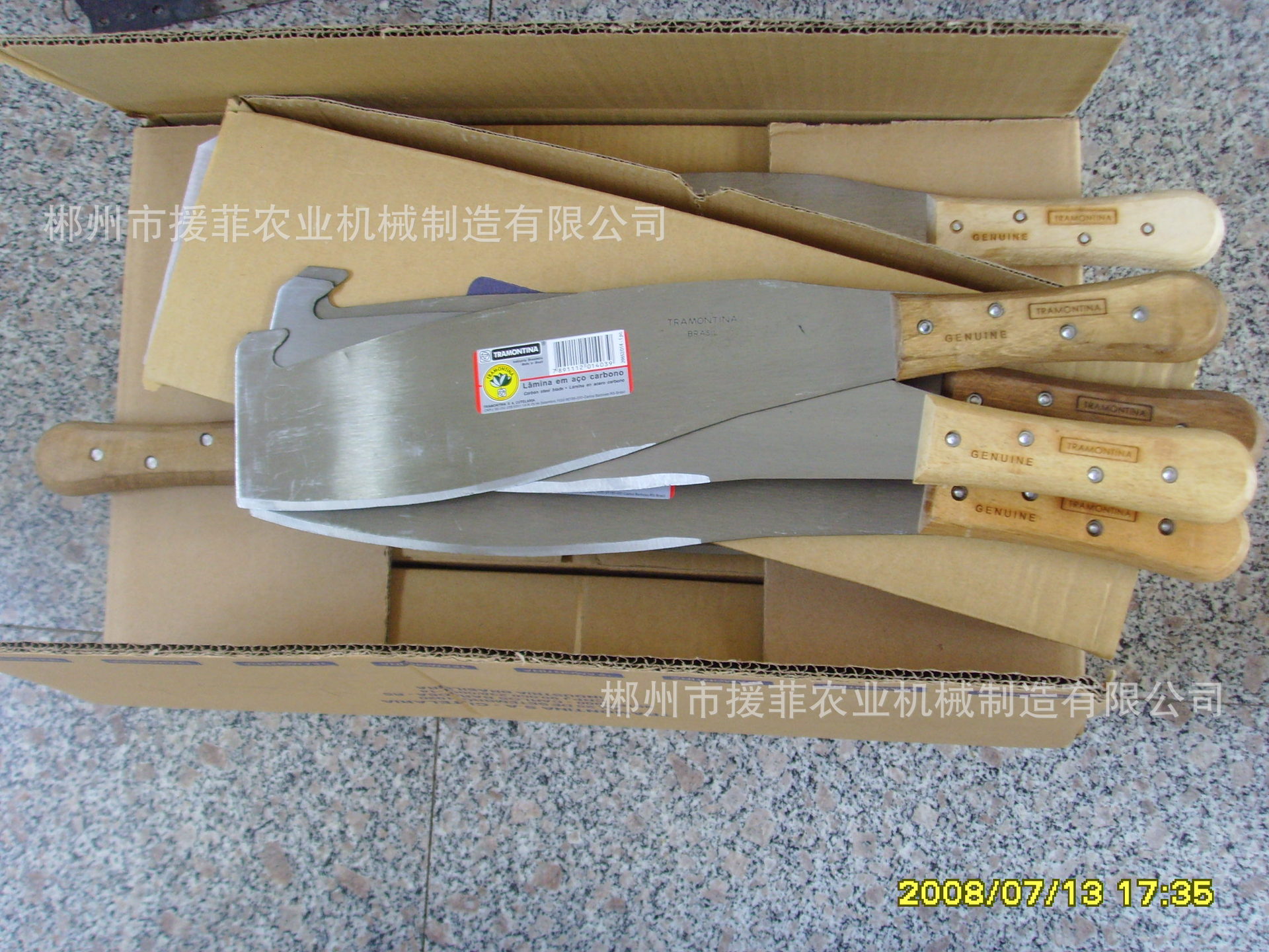 南美市场巴西甘蔗刀MACHETE,，M2002异性塑柄木柄带绑卡M213