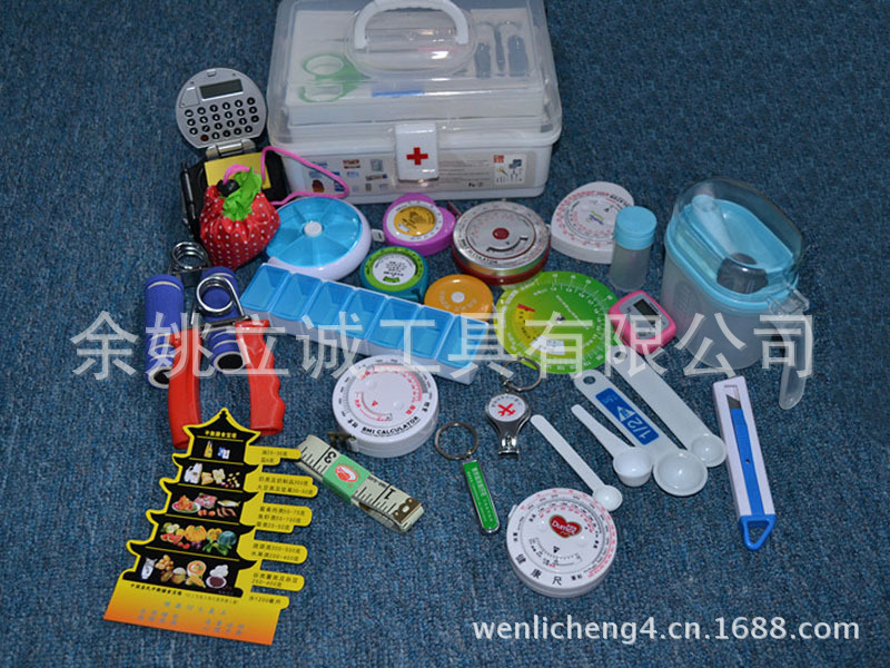 供应创意礼品卷尺，精品礼品卷尺，纤维PVC卷尺，迷你礼品卷尺