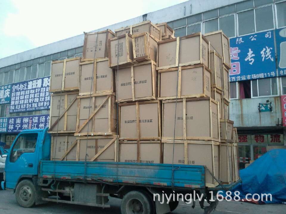 裝車2