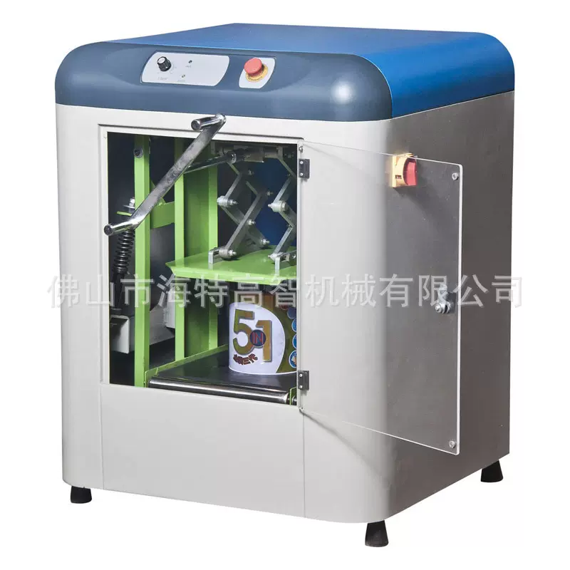 供应涂料混合机搅拌机油漆搅拌器夹紧振荡混油机混合变频不锈钢