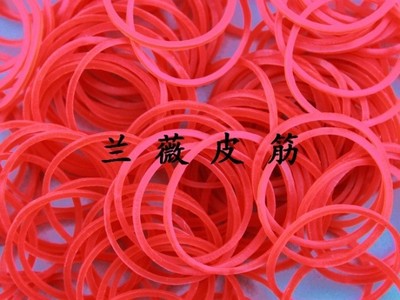 批发供应直径38毫米红色高温越南皮筋 橡皮筋 牛皮筋 橡胶圈 皮圈|ru