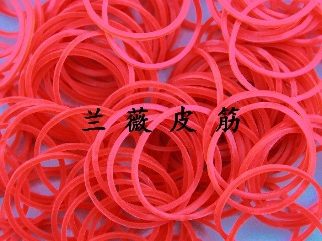 批发供应直径38毫米红色高温越南皮筋 橡皮筋 牛皮筋 橡胶圈 皮圈|ru