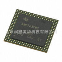 供应TI/德州仪器各式嵌入式ARM微处理器800MHz1.8VAM3703CBC