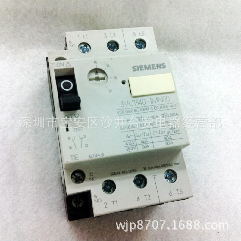 原装正品 西门子SIEMENS 马达断路器 3VU1340-1MN00 14-20A