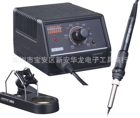 乐达L40800A恒温电焊台 焊台 焊台60W