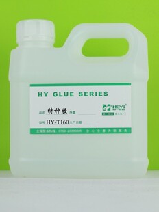 HY-T160�zˮϡጄ����HY-T160�zˮ���{ϡ