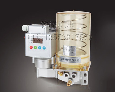 Supply to the South NZ1.0SK Thick oil numerical control automatic Oil pump Southern Brand Oil pump Foshan Distributor