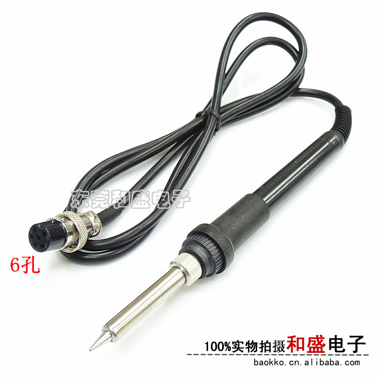 批发203H 2000A高频焊台手柄 90W烙铁手柄线