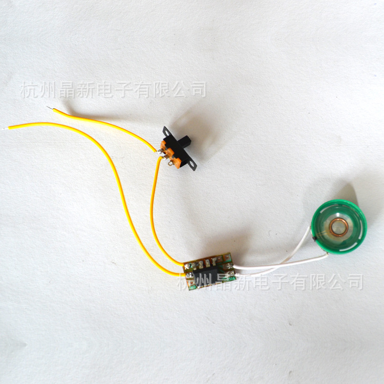 供应玩具音乐发声器音乐IC 环保灯笼发声拨动控制音乐自定义歌曲