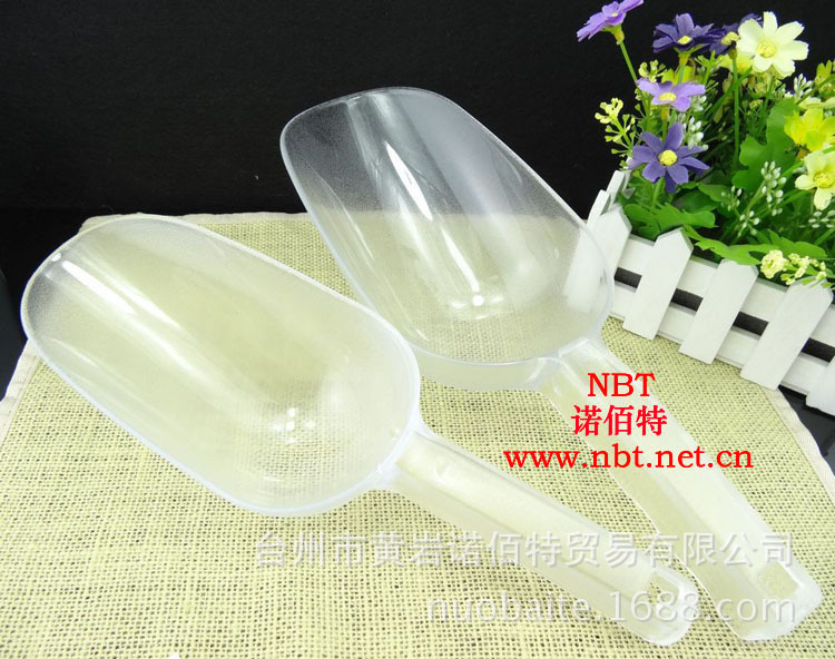 冰铲 大号特大号 副本