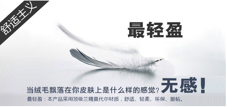 Slip WN0028 en coton - Ref 643031 Image 8