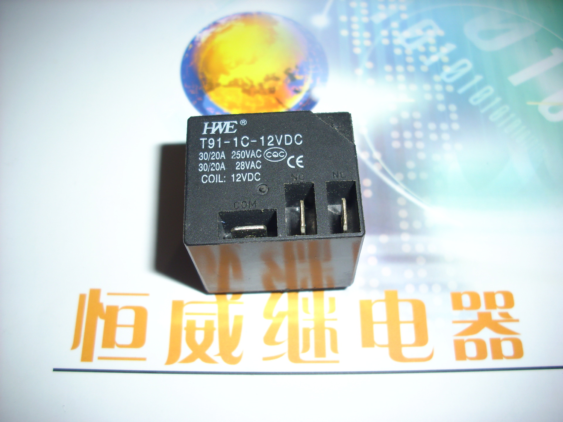 供应JQX-16F.T91继电器(图)