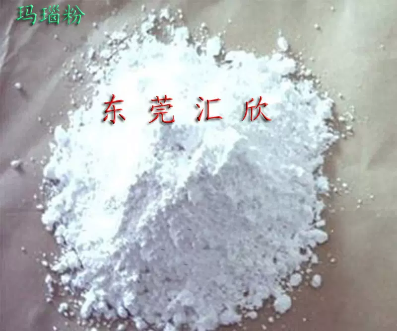仿玉石 玛瑙粉 氢氧化铝粉 透明树脂 环氧树脂用玉石粉