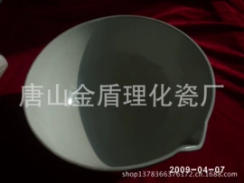 坩埚;漏斗;其他实验室品
