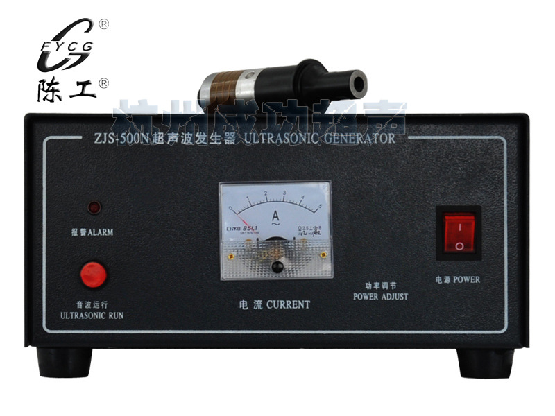 供应 陈工牌40K超声波电振系统