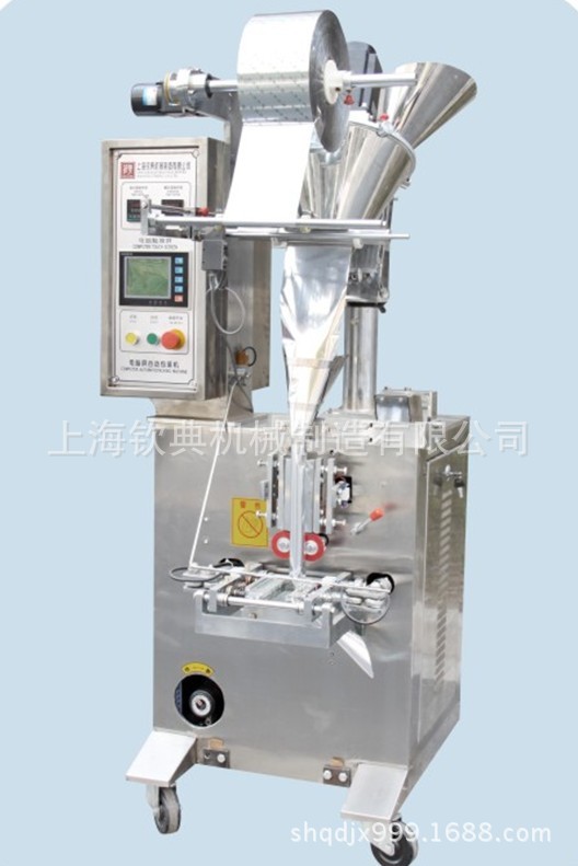厂家生产 QD-60BF包装机 粉剂自动包装机