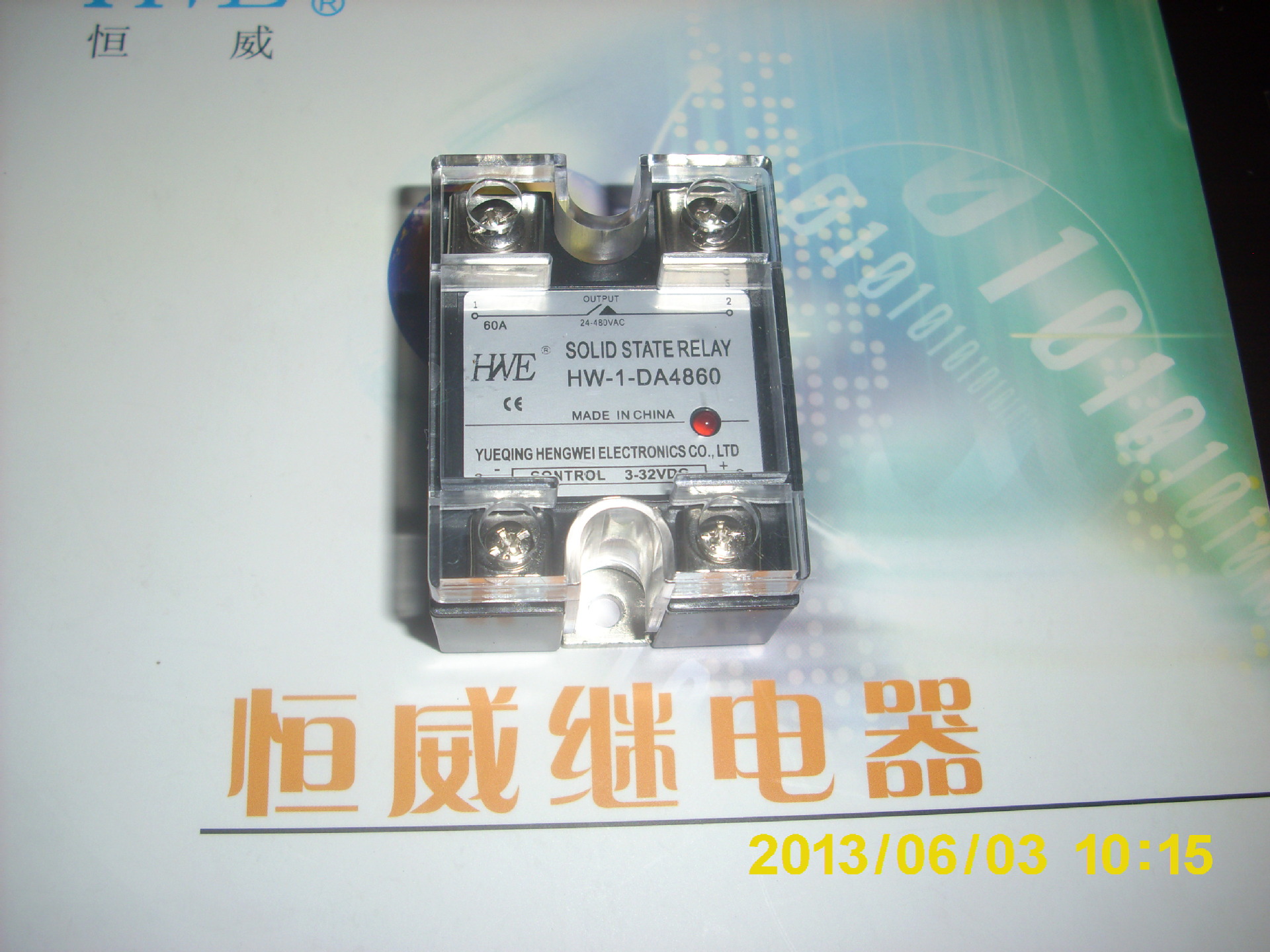 供应开关电源 优质电源开关D-30 恒威外置开关电源