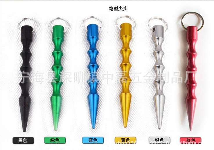 防身戰術酷棍女子防狼武器用品鑰匙棍暗器工具破窗器防