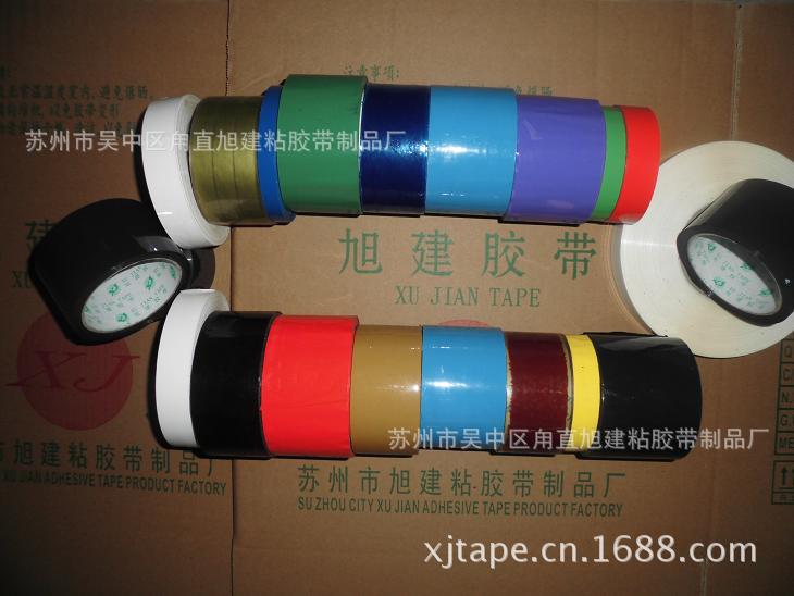 ��̺ר�õ�˫�潺�����ʻ�ɫPET�������������װ��ֽ�����󽺴�