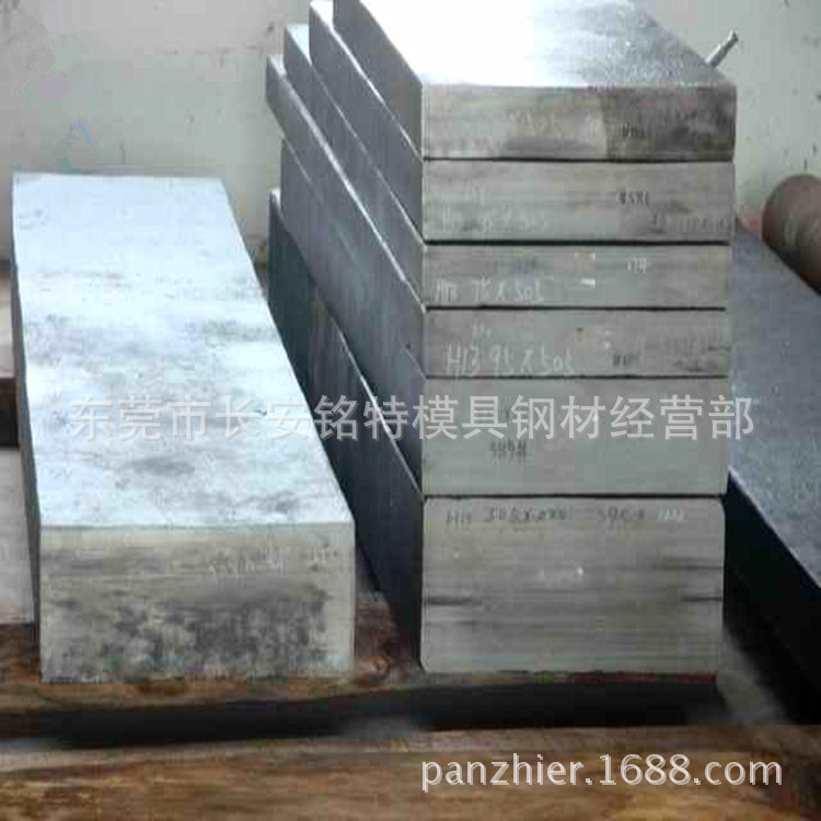 销售美国进口HQ-39热作模具钢 耐高温HQ-39模具钢板 HQ-39材料