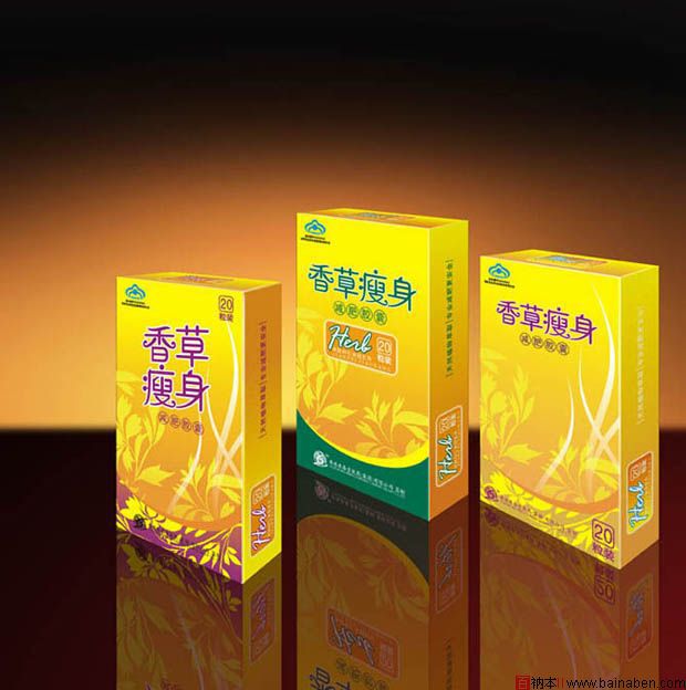专业设计茶叶包装盒 酒盒 手机盒 电子产品包装盒 食品包装盒设计|ms