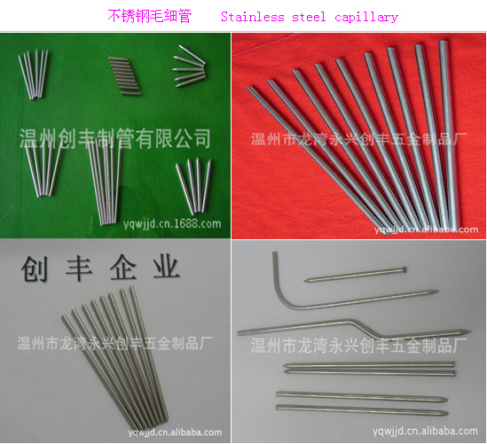 {2793A206-4400-4492-ABD7-FDE13