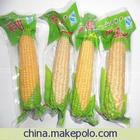 供应 糯玉米真空包装袋 糯玉米真空塑料袋 糯玉米真空袋