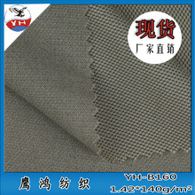 �����\�ӷ��b ����ﲼ ��܇��W�� �\�]�W�۲�