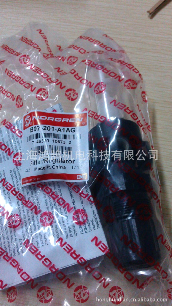 英国NORGREN诺冠B07系列管接式过滤调压阀B07-201-A1AG