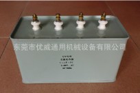 变压器_卤素灯变压器_厂家UV变压器5.6KW9.6KW卤素灯变压器