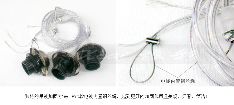 中木瓜三色七彩条三吊-10