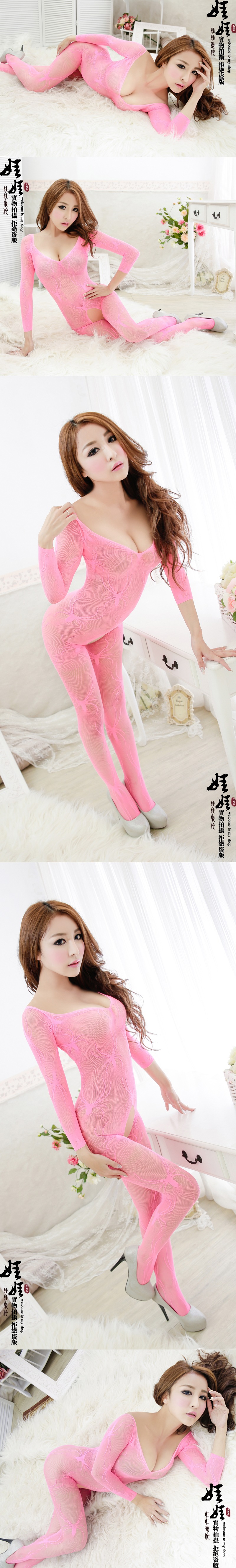 Sous-vêtement minceur sexy en autre - Ref 693256 Image 18