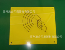 SҶƽzӡи䓻RӡˢRƬӡˢ䓻ɫӡˢ