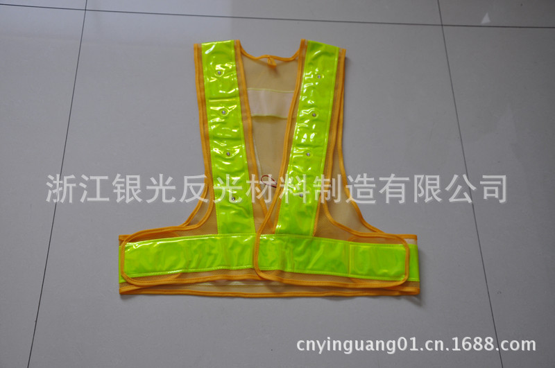 反光安全背心 反光材料 夜间工作执勤反光外套