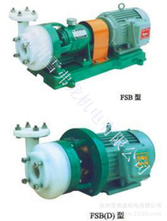 ���� �������x�ı� 50FSB-25�������x�ı� FSB�����ϺϽ��x�ı�