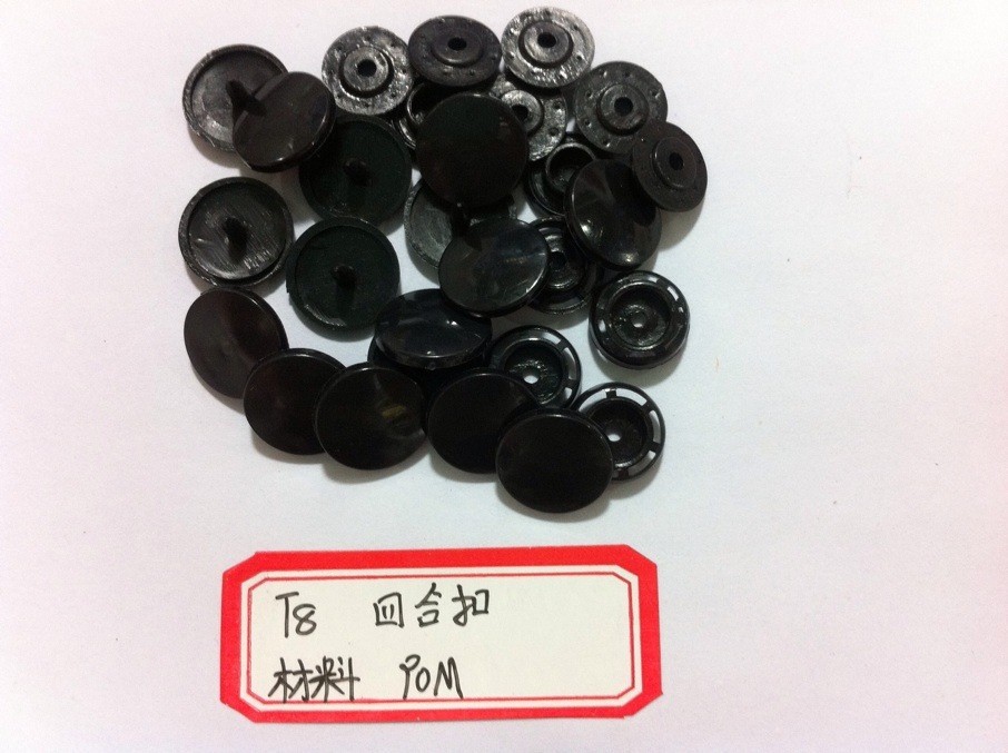 厂家直销供应多种 塑料四合扣