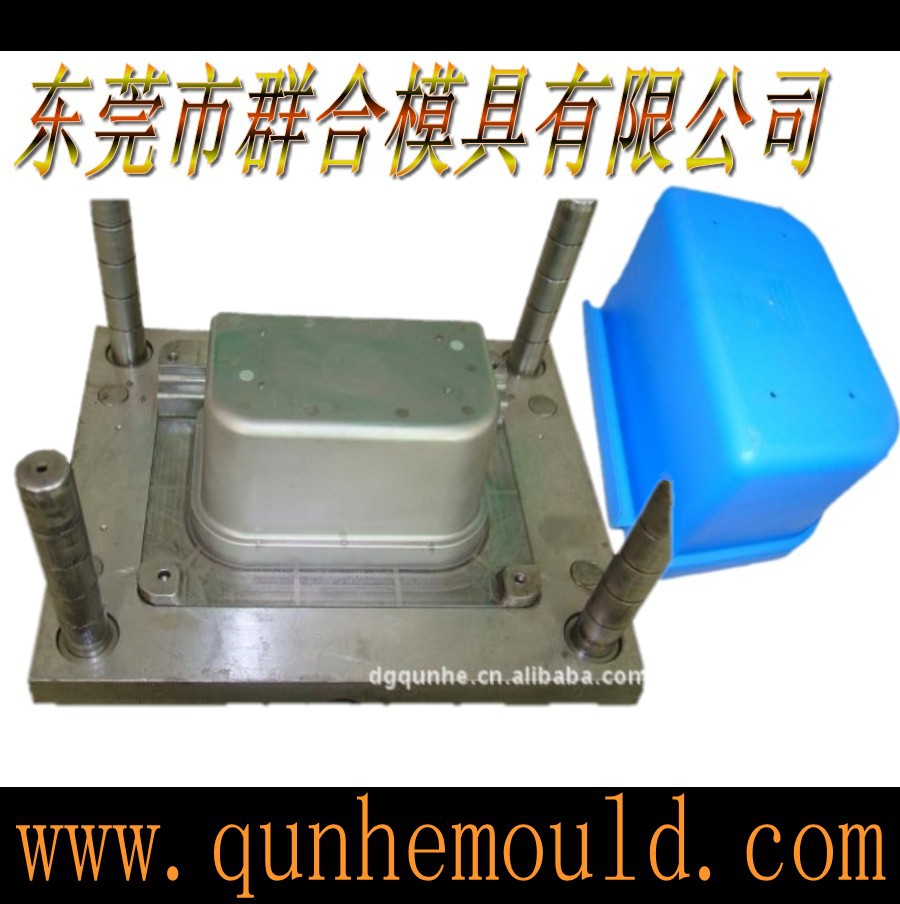 模具设计 三维抄数 手板制做 模具制造 模具生产开发 模具注塑