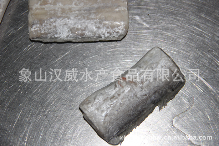 野生带鱼_厂家专业销售野生带鱼 段带鱼 冻带