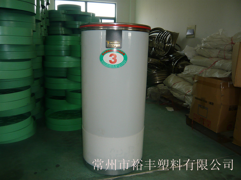 裕丰牌高强度抗静电无缝焊接塑料棉条筒/棉条桶 20寸