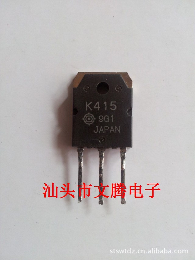 批发拆机原字2SK415,K415场效应管