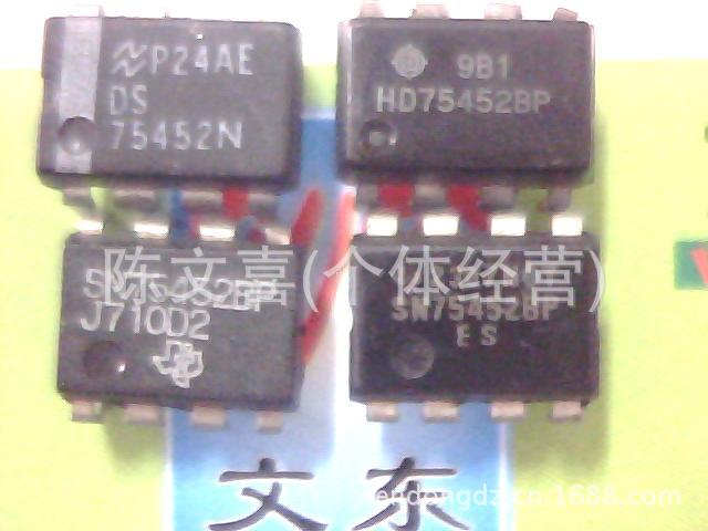 特价 HD75452A/B HD75452BP 陶瓷和塑料封原厂 牌子 欢迎选购