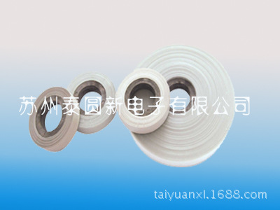 厂家供应 无纺布 聚丙烯无纺布 电缆填充无纺布