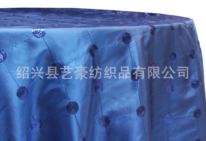 sequintaffroundroyall